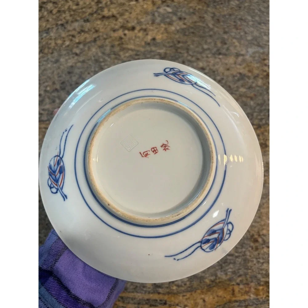 2 Japanese Arita Imari Porcelain Plates Floral‎ Bird Gold Gilt 7.5